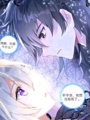 两女一男扑克决战到天亮